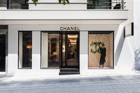 chanel shoes αθηνα|chanel boutique athens.